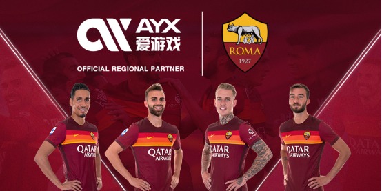 上的應急情